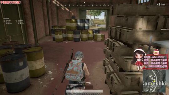 果小果：6点比赛，5点半开播 2019-08-09 21点场