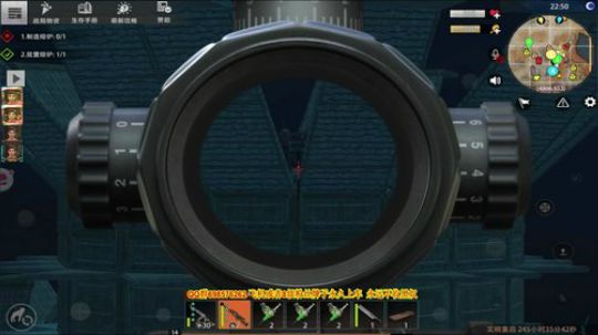 ❤️✨招收队员✨❤️ 2019-08-09 16点场