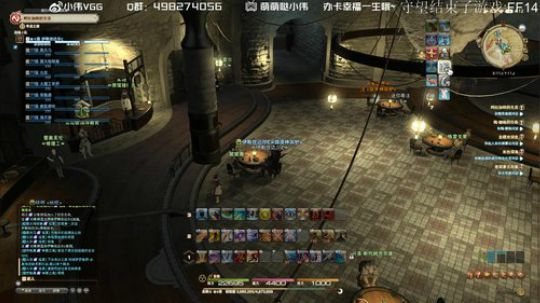 小伟：守望先锋go启动！ 2019-08-10 03点场