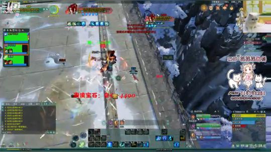 每天下午2点 2019-08-09 13点场