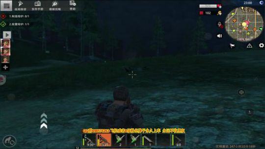 ❤️✨招收队员✨❤️ 2019-08-09 14点场