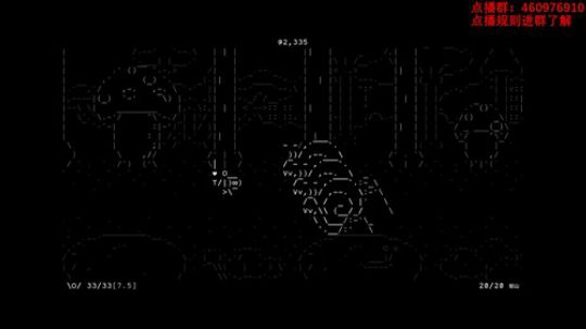 碎不着集中营（Ivyismine） 2019-08-10 10点场
