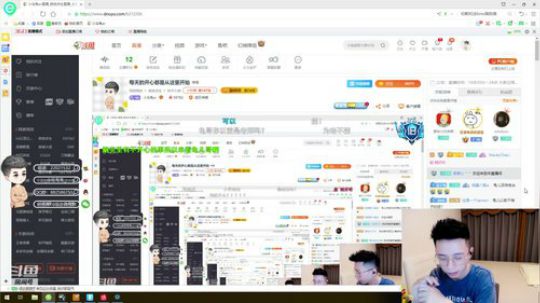 每天的开心都是从这里开始 2019-08-10 01点场