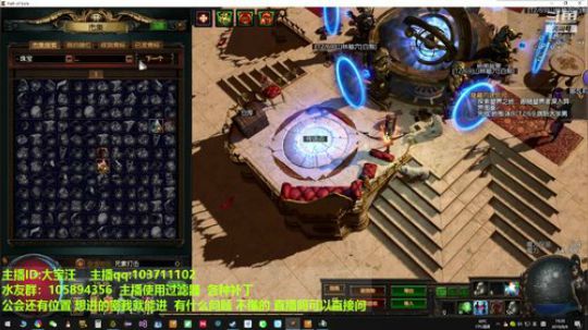 闪回闪回，猎首时间20：00-24：00 2019-08-09 18点场