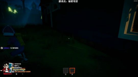 【骚宇】经典恐怖剧情游戏 2019-08-09 20点场