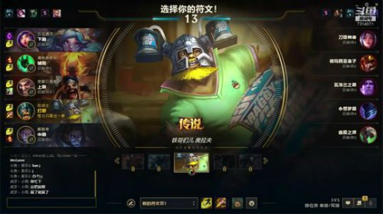 818上网上街上苏宁 2019-08-10 14点场
