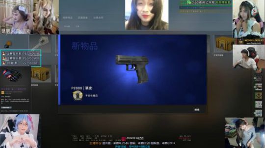 【赖小峰】无情的开箱机器 2019-08-09 22点场