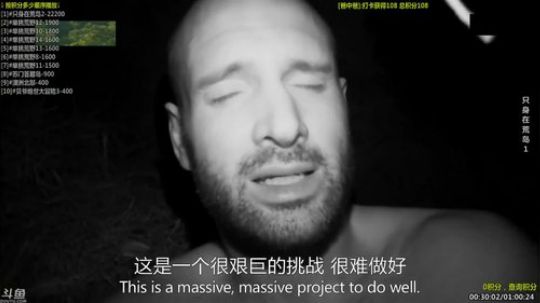护法惊丶发布了一个斗鱼视频2019-08-10