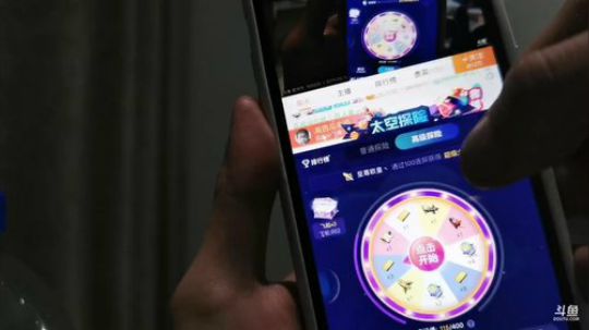 分享点今天拍的素材 2019-08-10 00点场