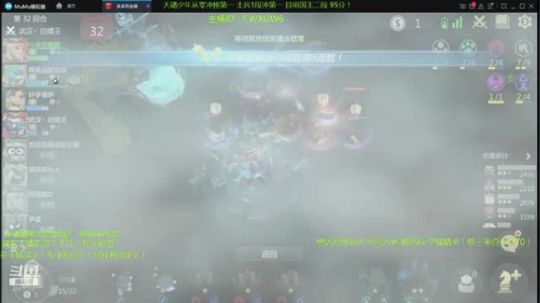 精灵王冲第一！天才棋手安静君！ 2019-08-10 17点场