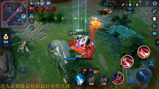 911任性发布了一个斗鱼视频2019-08-10