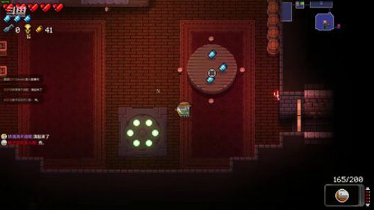 [挺进地牢]我就想感受各种武器和技能 2019-08-10 13点场