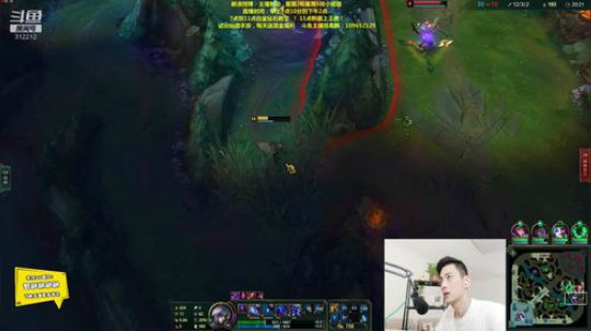 我在斗鱼看智勋勋勋勋直播英雄联盟