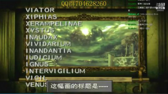 菜鸡主播在线翻车！！！ 2019-08-09 11点场