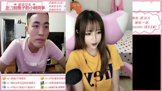 今天又又是划水的一天 2019-08-04 19点场