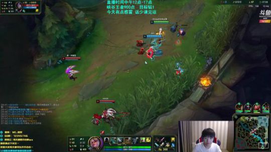 微笑：峡谷王者局 4点抽2000元 2019-08-10 16点场