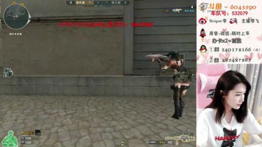 暴力AK少女排位如人机 2019-08-09 19点场