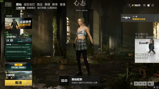 如果努力就能变厉害 还要天赋干嘛？ 2019-08-10 14点场