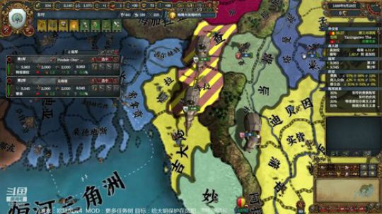 （欧陆风云4）看来今晚是东南亚人！ 2019-08-08 23点场