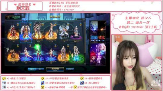 今天又又是划水的一天 2019-08-05 17点场