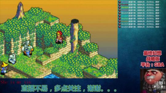 【Gru】纯休闲。点个关注不花钱。。。 2019-08-09 20点场