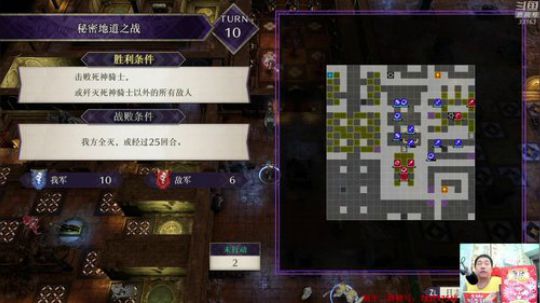 机战：今天气温37度，热死我了。 2019-08-09 20点场