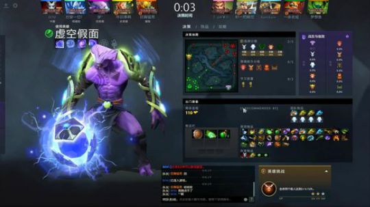 单排上分噢 2019-08-10 00点场