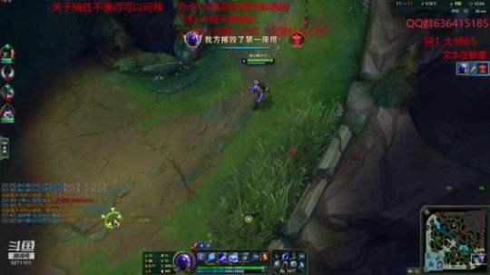 翻鸽：符文法师 瑞兹 2019-08-08 17点场
