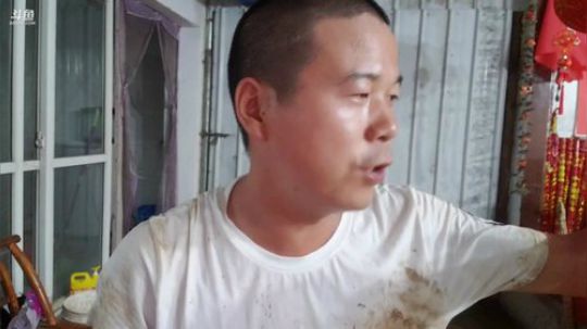 洪湖小肖	直播间 2019-08-07 02点场