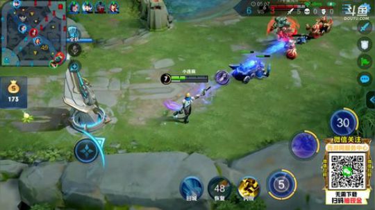 我在斗鱼看林蒙m直播王者荣耀