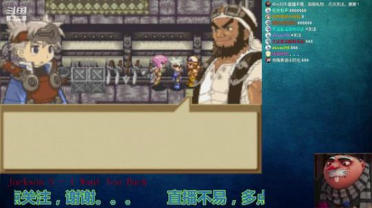 【Gru】纯休闲。点个关注不花钱。。。 2019-08-08 22点场