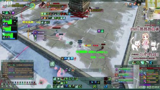 每天下午2点 2019-08-10 18点场