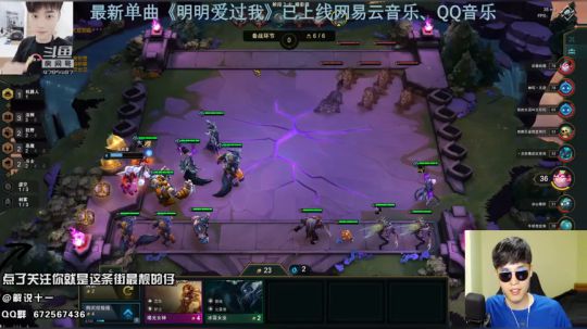 十一：今天台风注意安全啊 2019-08-10 08点场