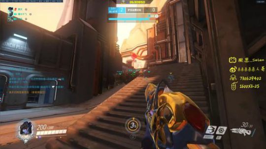 杀人哥：白给闪光 2019-08-08 00点场