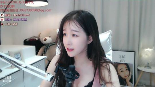 天暗TAN发布了一个斗鱼视频2019-08-10