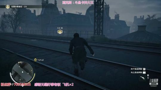 为人亲善 自成一派 让我感受弹幕的爱 2019-08-09 12点场