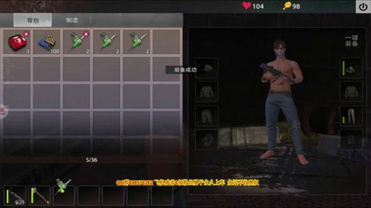 怎么回事自己人打自己人