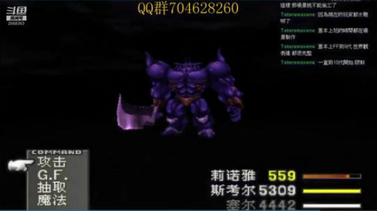 菜鸡主播在线翻车！！！ 2019-08-09 01点场