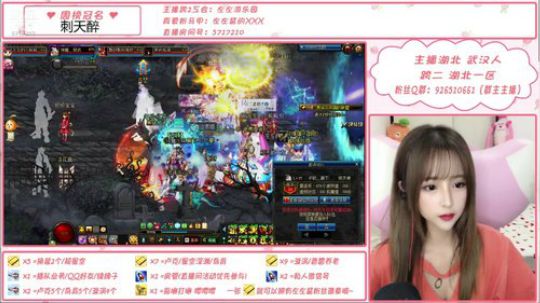 今天又又是划水的一天 2019-08-09 19点场