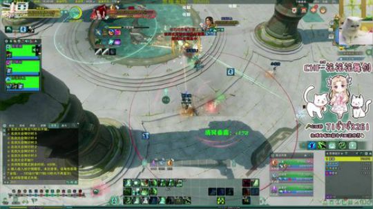 每天下午2点 2019-08-10 16点场