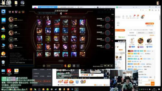 liyunanhj发布了一个斗鱼视频2019-08-10