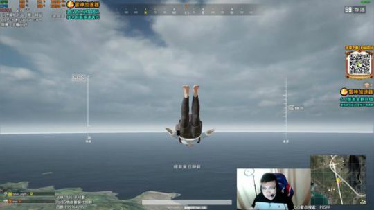 一生守护铁公鸡发布了一个斗鱼视频2019-08-10