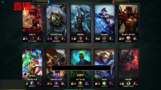 藤一的小幸运发布了一个斗鱼视频2019-08-10