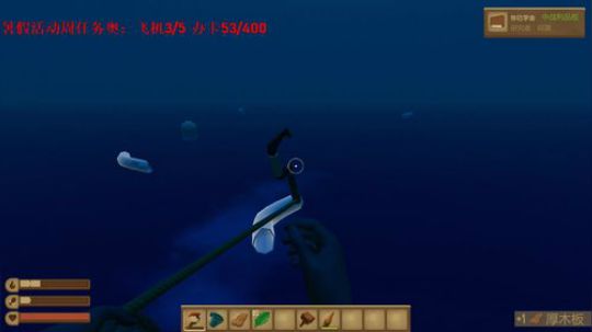 啊翼奥-欢乐爬塔日常奥 2019-08-08 03点场