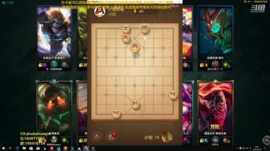 宇宙最骚诺手,细节之王 2019-08-10 00点场