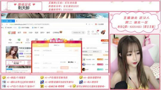 今天又又是划水的一天 2019-08-10 21点场