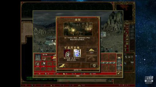 英雄无敌3/WOG/魔力觉醒 2019-08-10 08点场