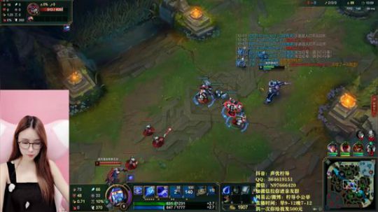 柠导：国服第一女刀妹的直播间 2019-08-09 22点场