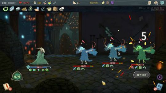 啊翼奥-欢乐爬塔日常奥 2019-08-08 22点场