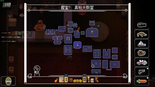 [挺进地牢]我就想感受各种武器和技能 2019-08-10 09点场